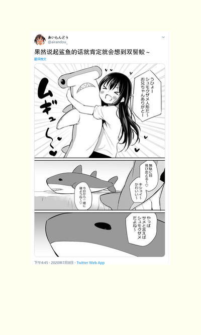 第55頁圖