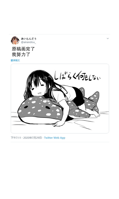 第67頁圖