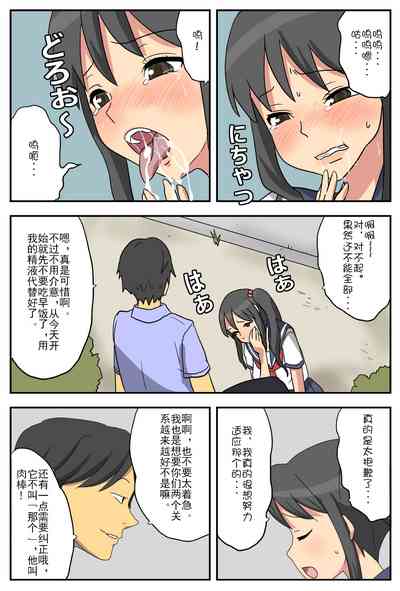 第15页图