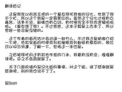 第47页图