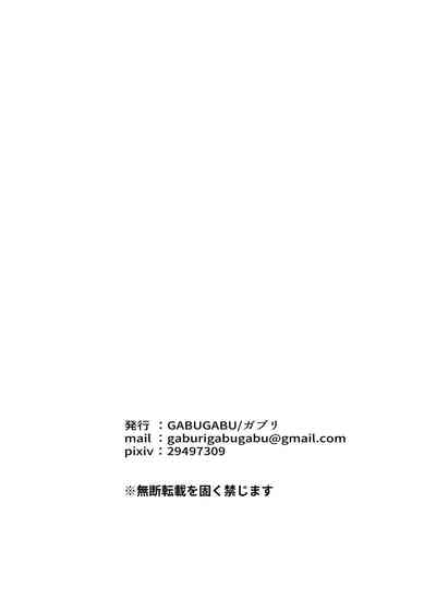 第27页图