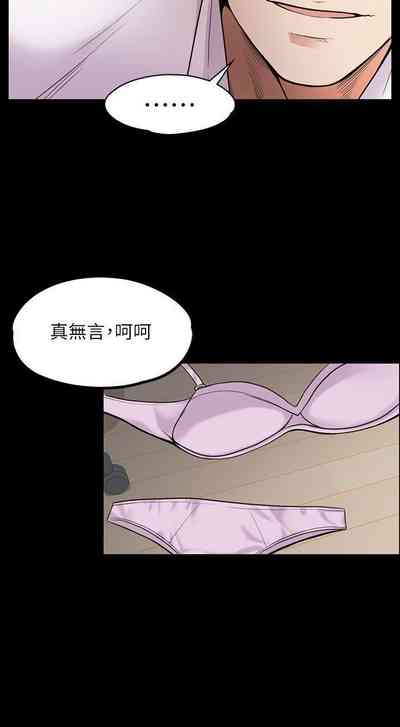 第103頁圖