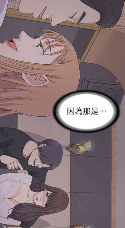 第115頁圖