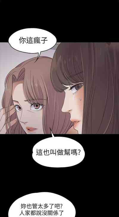 第119頁圖