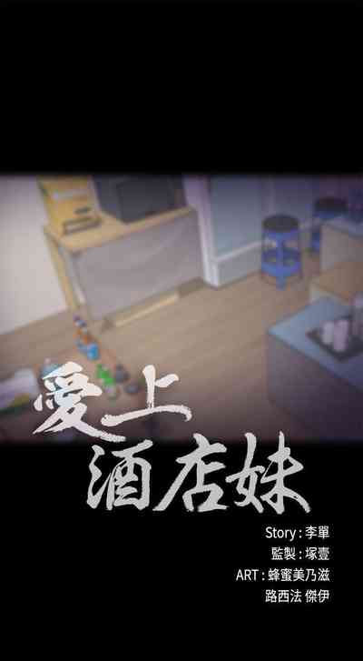 第127頁圖