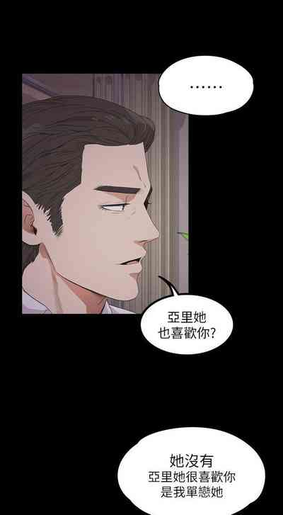 第131頁圖