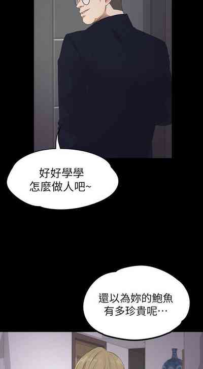 第135頁圖