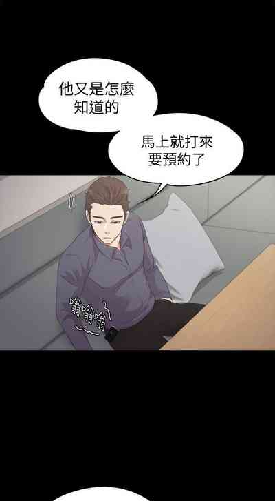 第143頁圖