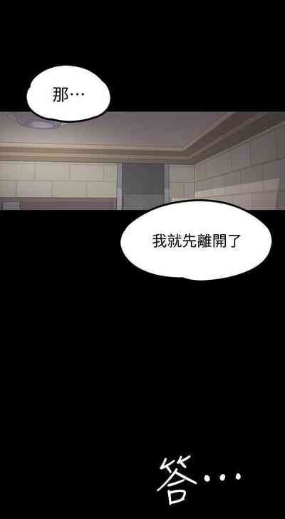 第147頁圖