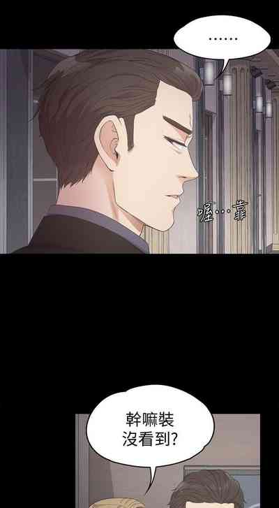 第151頁圖