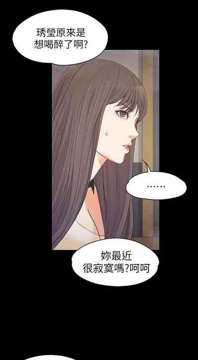 第155頁圖