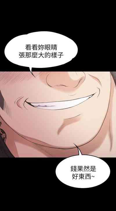 第159頁圖