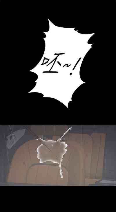 第163頁圖