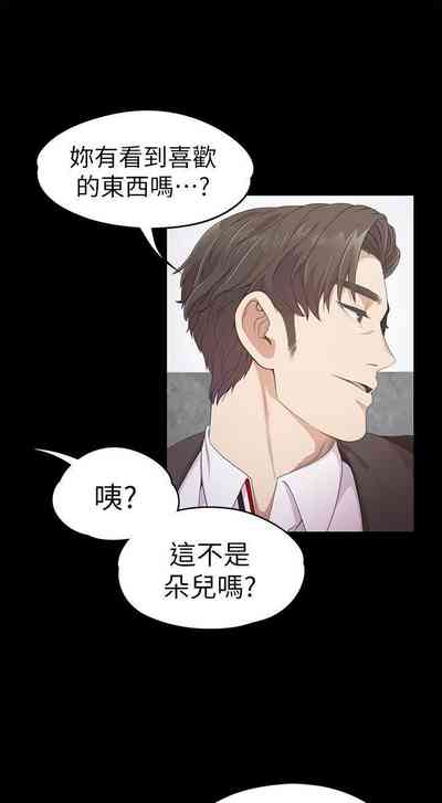 第171頁圖
