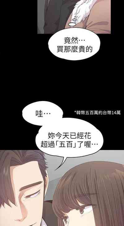 第175頁圖