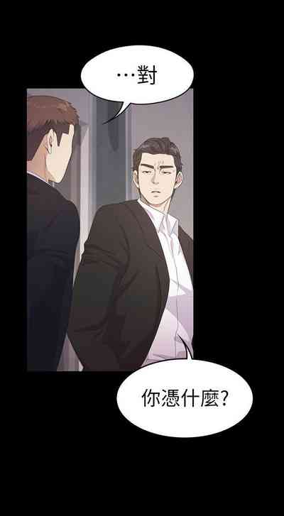 第183頁圖