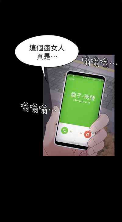 第191頁圖