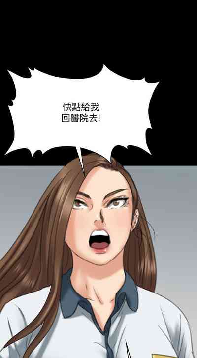 第199頁圖
