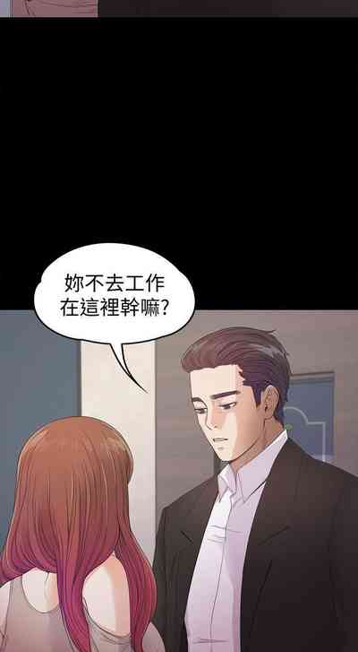 第223頁圖