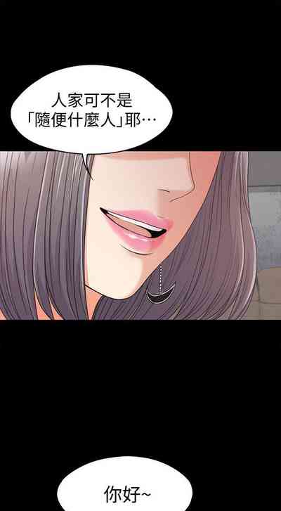 第227頁圖