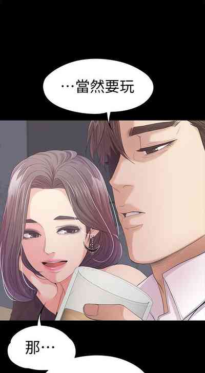 第243頁圖