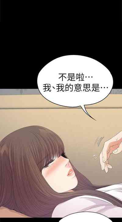 第247頁圖