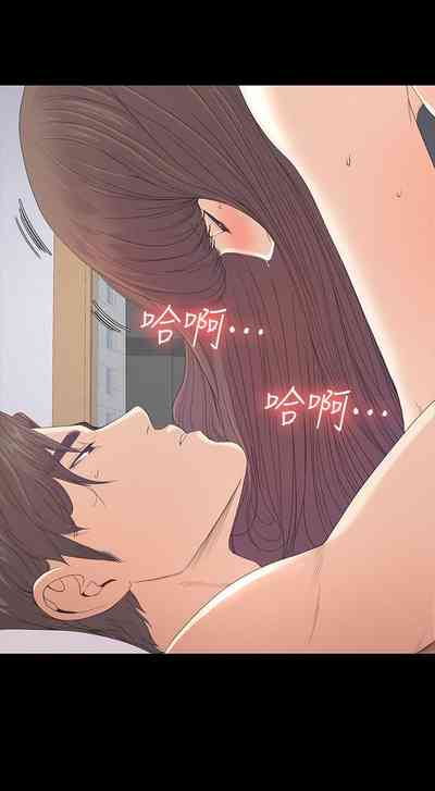 第259頁圖