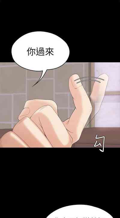 第267頁圖