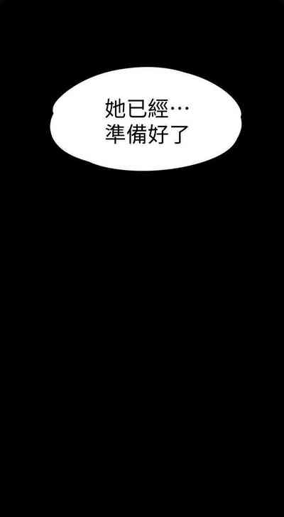 第271頁圖