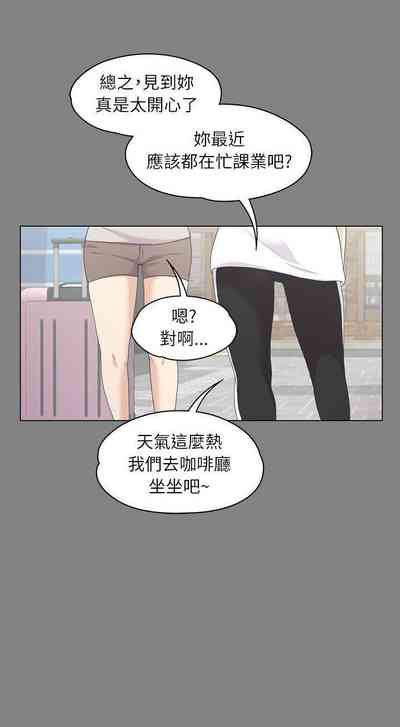 第27頁圖