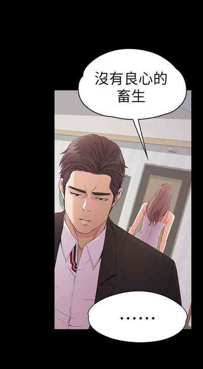 第287頁圖