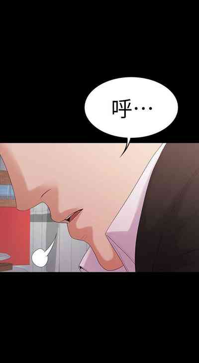 第299頁圖