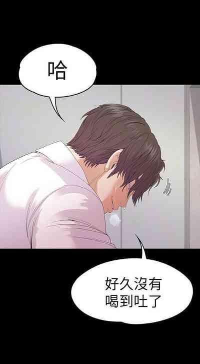 第303頁圖