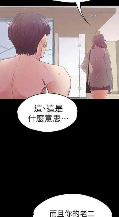 第311頁圖