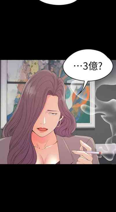 第319頁圖