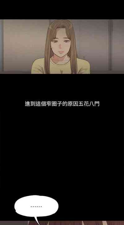 第31頁圖