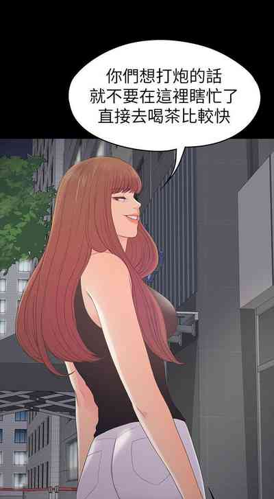第335頁圖
