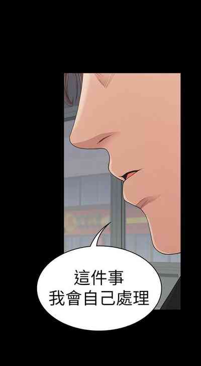 第343頁圖