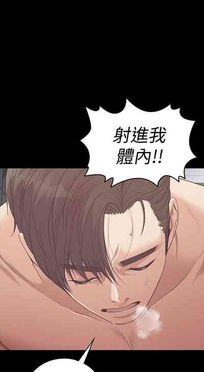 第355頁圖