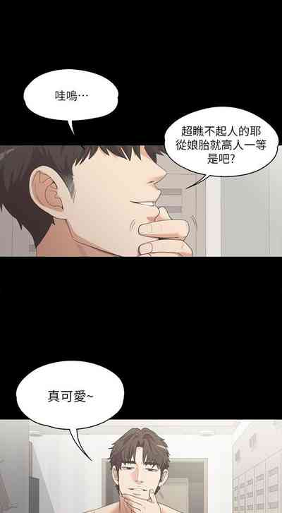 第35頁圖