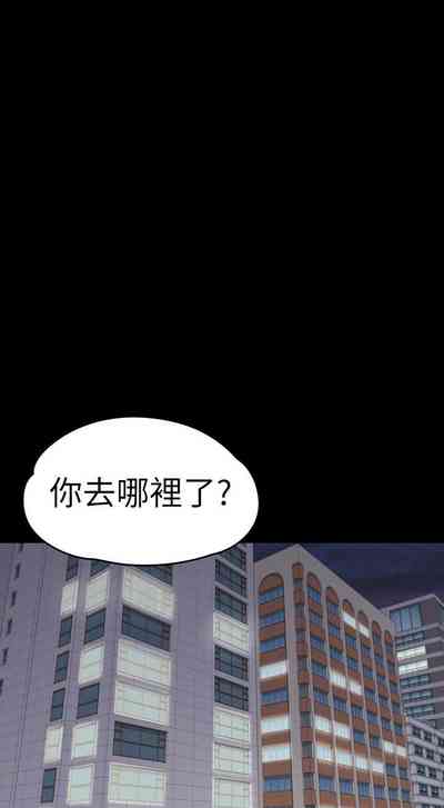 第363頁圖