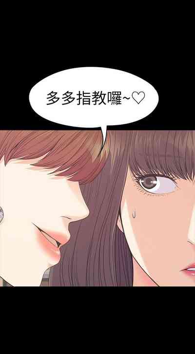 第367頁圖