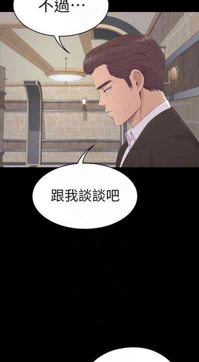 第375頁圖