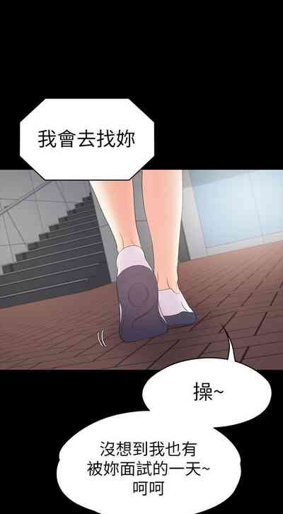第383頁圖