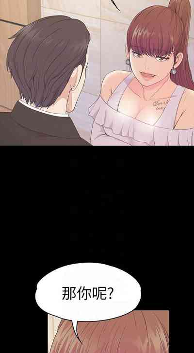 第387頁圖