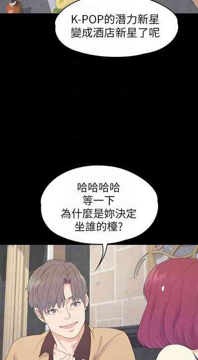 第399頁圖