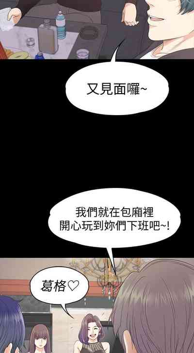 第411頁圖