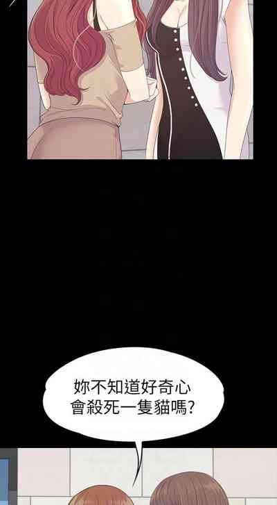 第431頁圖