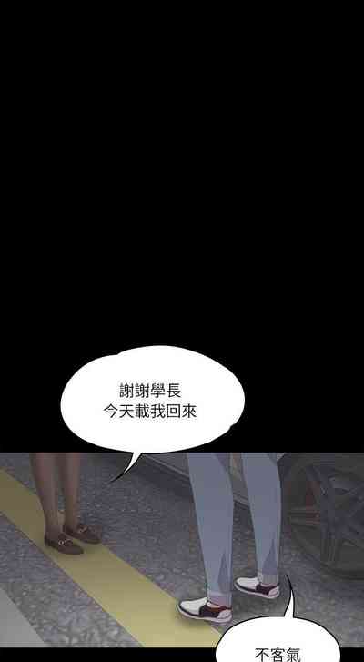 第43頁圖