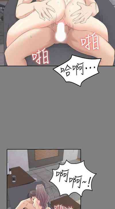 第443頁圖